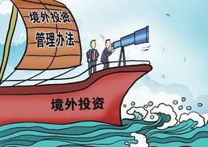 三月民生新政盘点 投资管理领域与您家密切相关的那些变化