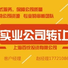 千乙汇金 北京投资管理新锐的探索与实践
