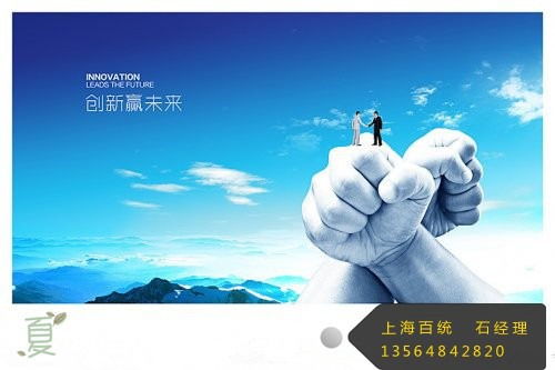 投资管理公司转让 流程、关键事项与实务操作指南